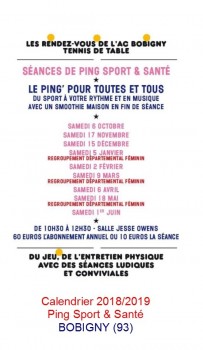 bobigny_sport_sante_2