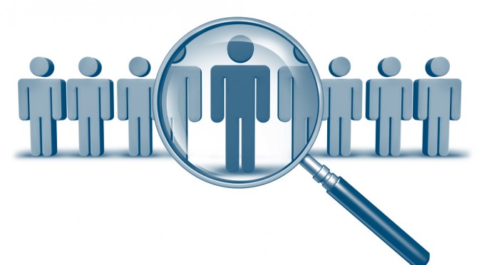 ANNONCE RECRUTEMENT DIRECTEUR