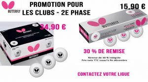 promoballe_dec_2016